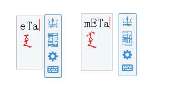 蒙科立蒙文輸入法