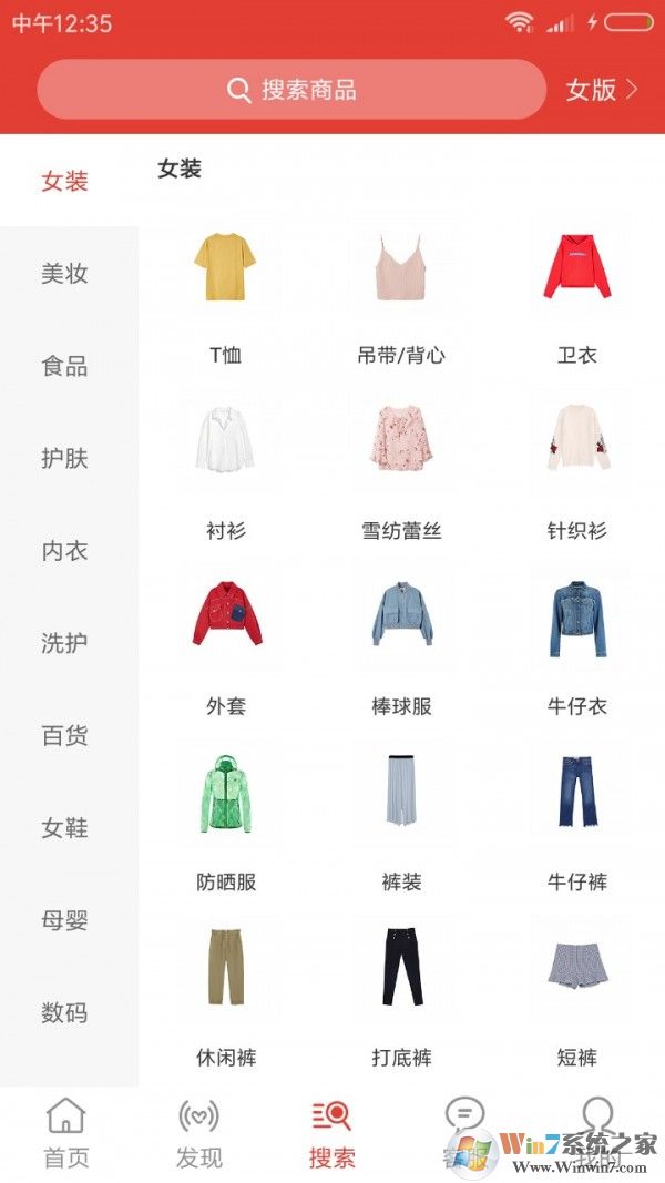 91快省(省錢導(dǎo)購)