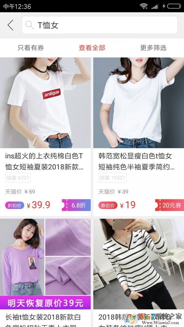 91快省(省錢導(dǎo)購)