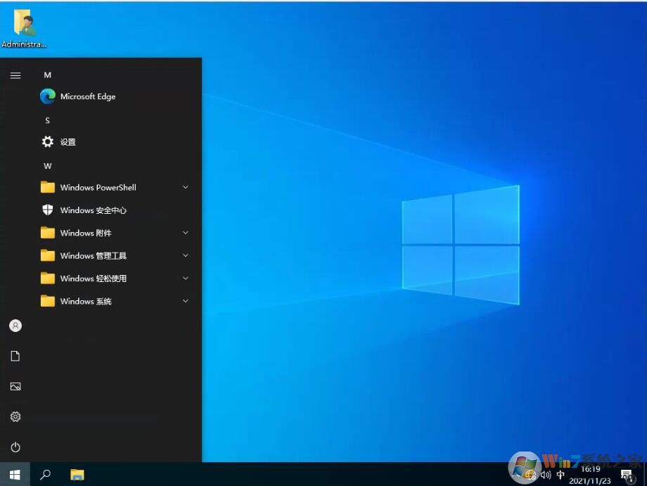 Win10 LTSC 2021企業(yè)版[64位]原版ISO鏡像