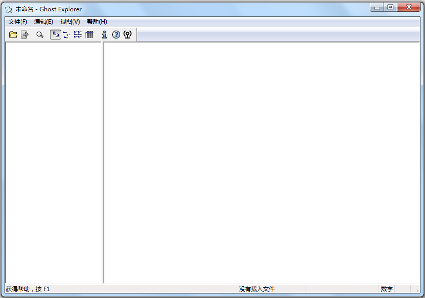Ghostexp(硬盤對(duì)拷工具) V12.0.0.4112 綠色漢化版