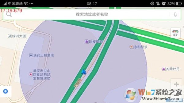 榮威360車聯(lián)導航 