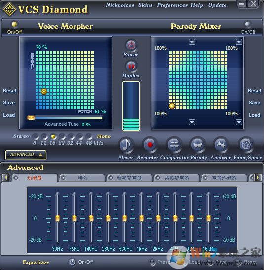 YY語(yǔ)音變聲器
