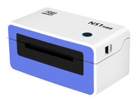 漢印HPRT N51打印機驅動