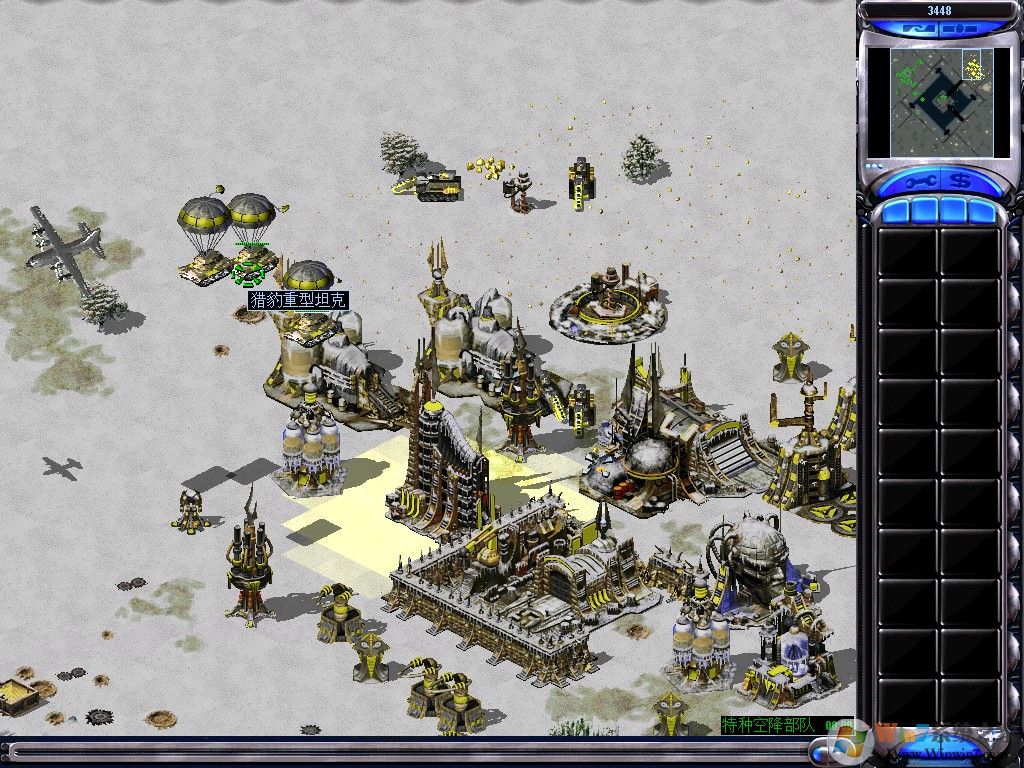 紅色警戒2核戰(zhàn)爭(zhēng)2.26