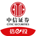 中信證券信e投手機版