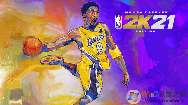 NBA 2K21籃球游戲