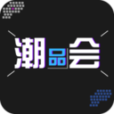 潮品會(huì)手機(jī)購(gòu)物