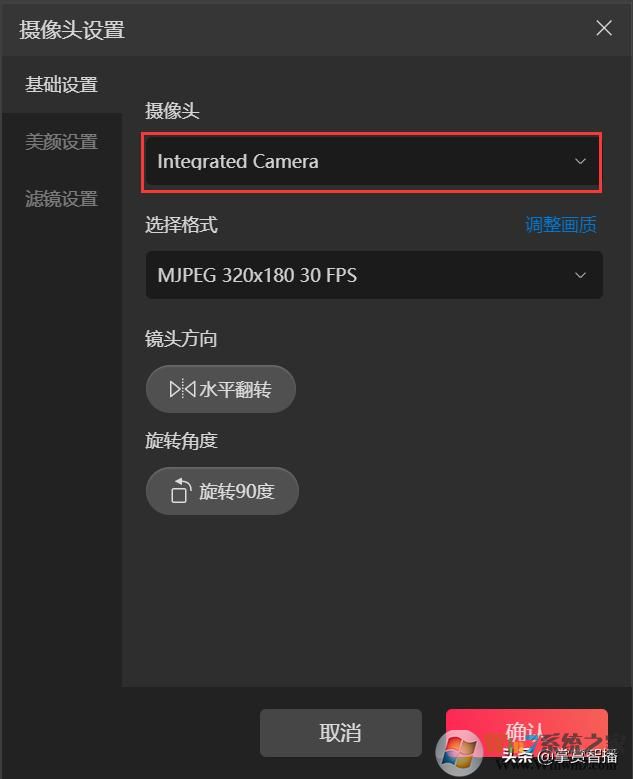 最詳細(xì)教程！抖音直播伴侶新手如何玩？