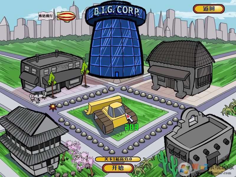 美女餐廳2:緊急援助模擬經(jīng)營游戲