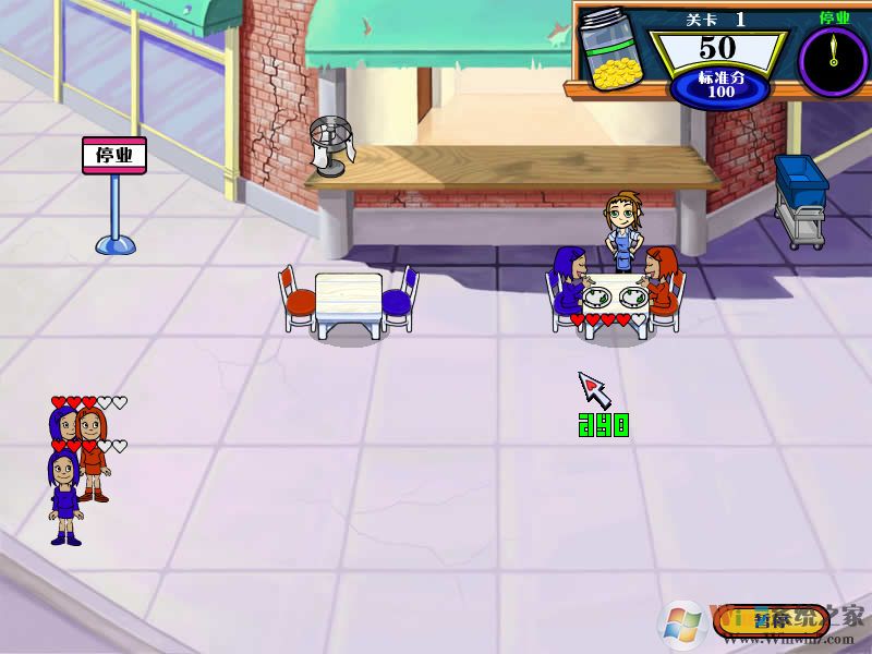 美女餐廳2:緊急援助模擬經(jīng)營游戲