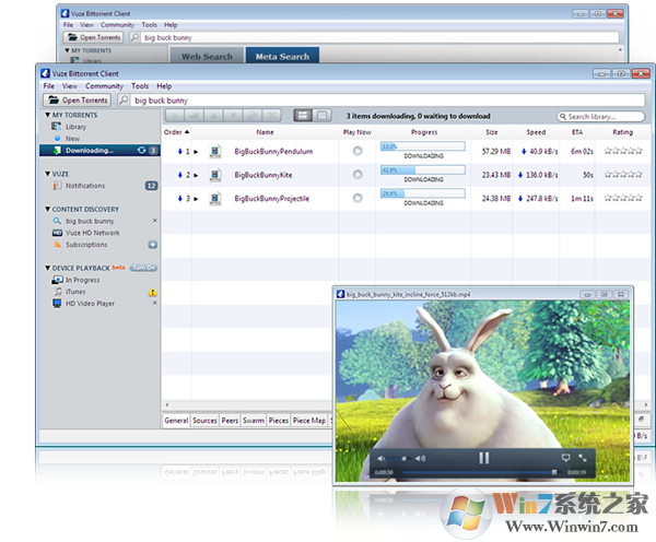 Azureus Vuze(BT下載器)