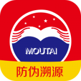 國酒茅臺防偽溯源系統(tǒng) 