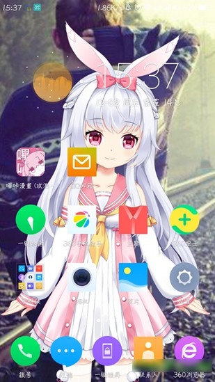 動(dòng)態(tài)壁紙軟件下載