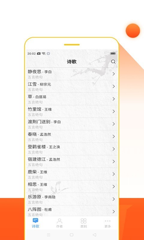 高手論壇 高手論壇