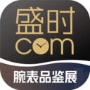 盛時(shí)鐘表電商平臺(tái)