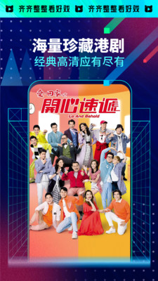 埋堆堆粵文化平臺(tái)