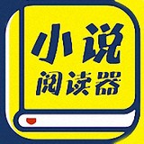 暢讀免費(fèi)全本APP