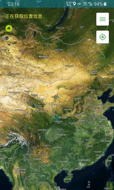 野游(旅游規(guī)劃)