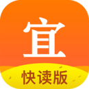 宜搜小說(shuō)快讀版APP