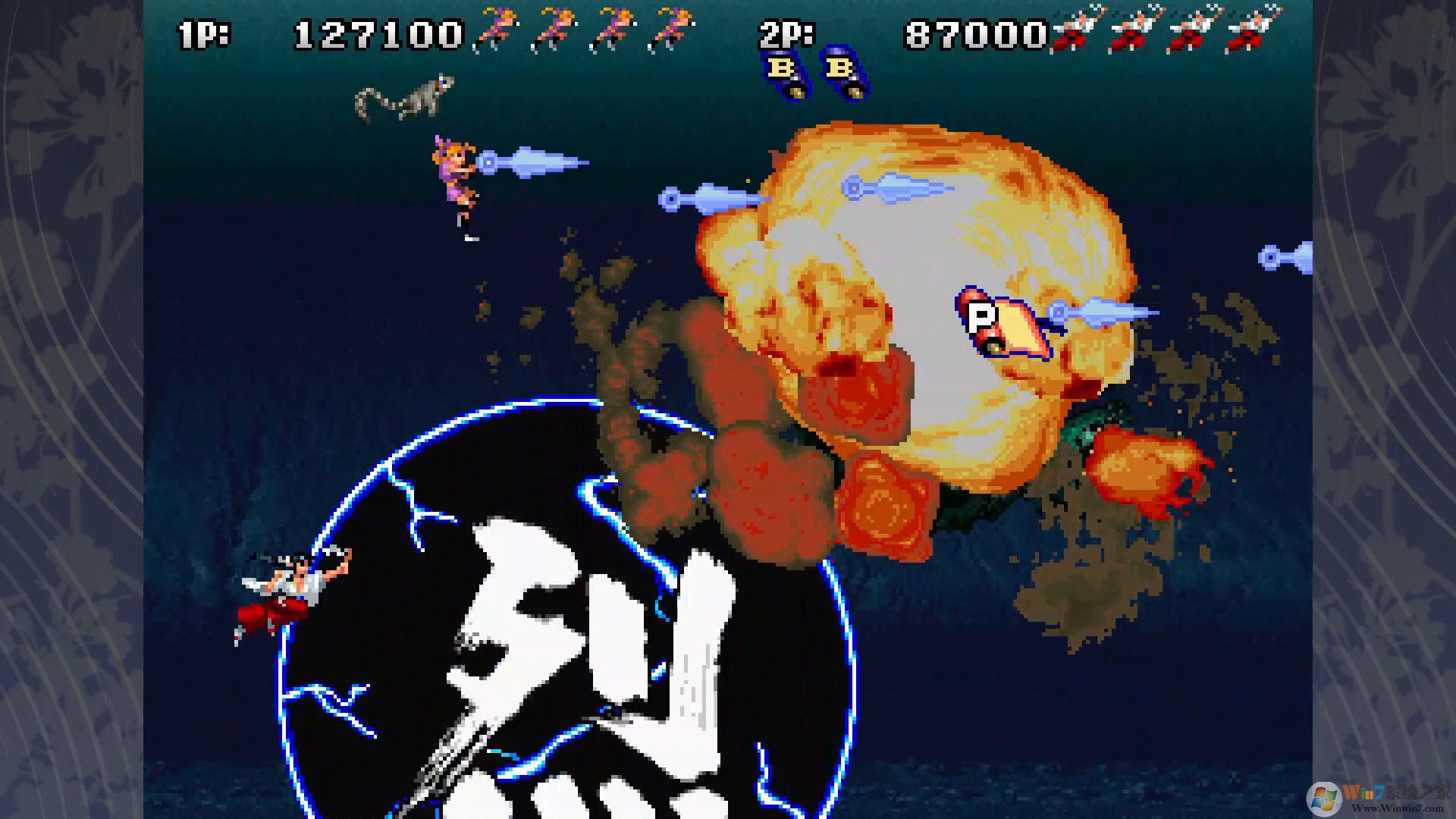 戰(zhàn)國之刃飛行射擊游戲