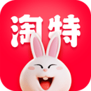 淘特APP(淘寶特價(jià)版)