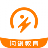 閃創(chuàng)教育