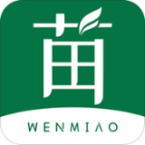 問苗(樹苗交易) 