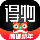 得物潮牌電商購物平臺(tái)