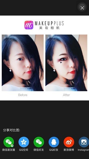 美妝相機免費下載