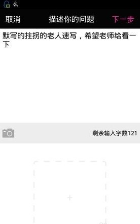 美術(shù)寶下載官方下載