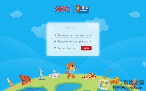 愛貝學(xué)員中心 