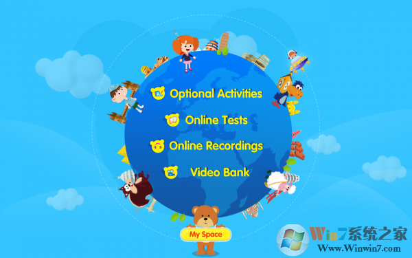 愛貝學(xué)員中心 