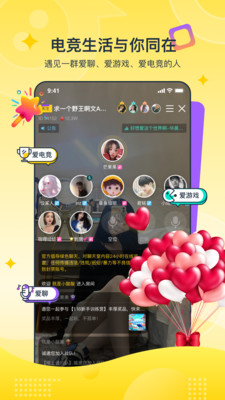 比夫電競(jìng)服務(wù)平臺(tái)