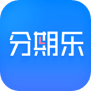 分期樂(lè)分期購(gòu)物商城