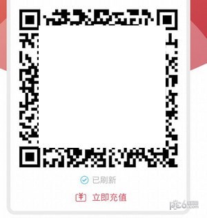 濟(jì)寧公交app下載