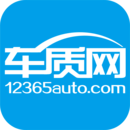 車質(zhì)網(wǎng)汽車品質(zhì)評(píng)價(jià)平臺(tái)