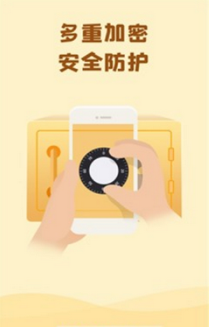 巴士云網(wǎng)盤