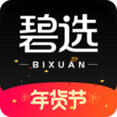 碧選電商購物平臺