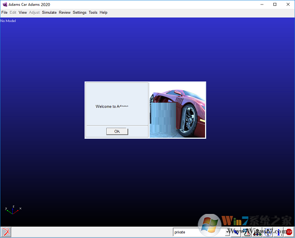 MSC Adams2020(多體動力學(xué)仿真軟件)