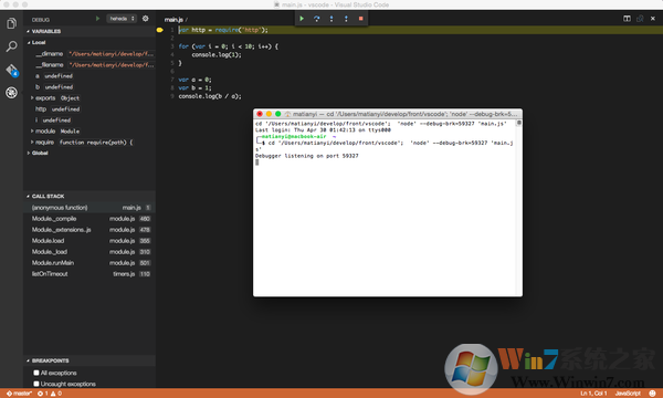 visual studio code中文版 visual studio code官方版