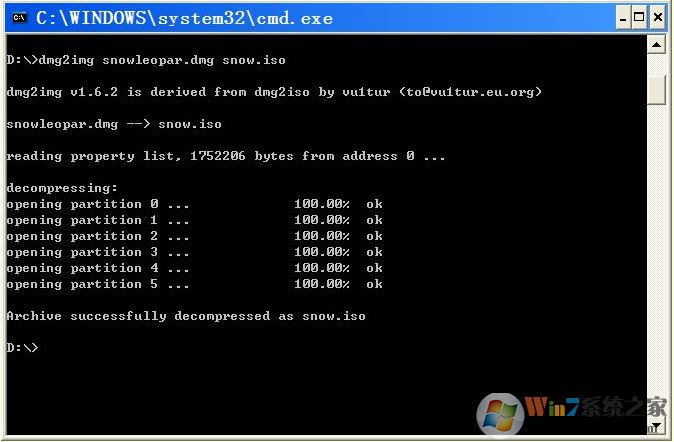Dmg2img(DMG格式轉(zhuǎn)ISO格式)