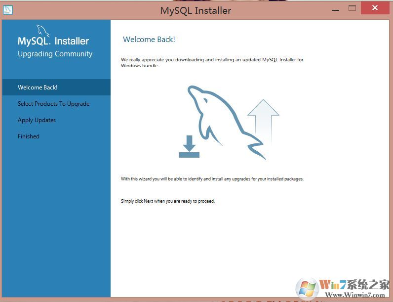 MySQL關系型數據庫管理系統