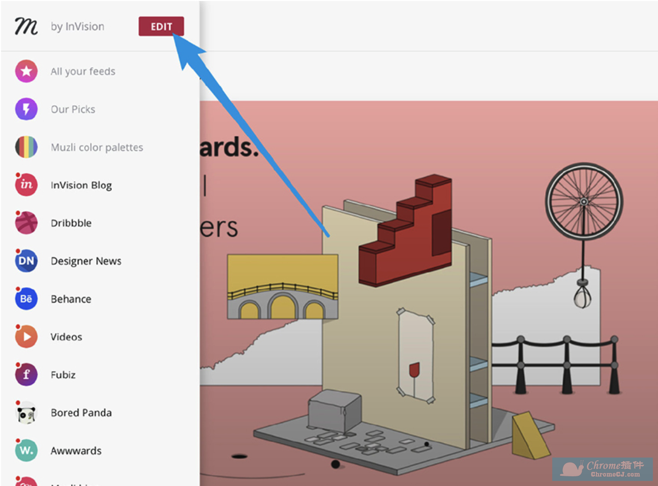 Muzli 設計師插件使用方法 Muzli 設計師插件使用方法