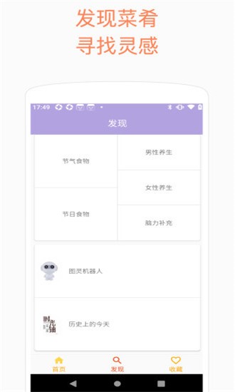 云色盒子 云色盒子