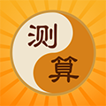 風水羅盤專業(yè)版APP