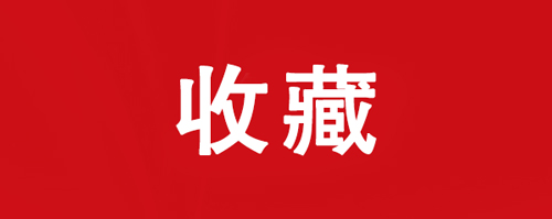 歐朋瀏覽器手機(jī)版收藏的網(wǎng)頁在哪里