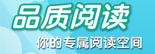 筆趣閣無廣告版本軟件特色