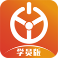 優(yōu)易學(xué)車(chē)APP
