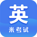 考研英語君APP